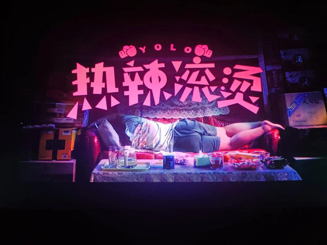 热辣可爱梦想官方正式版最新版下载指南