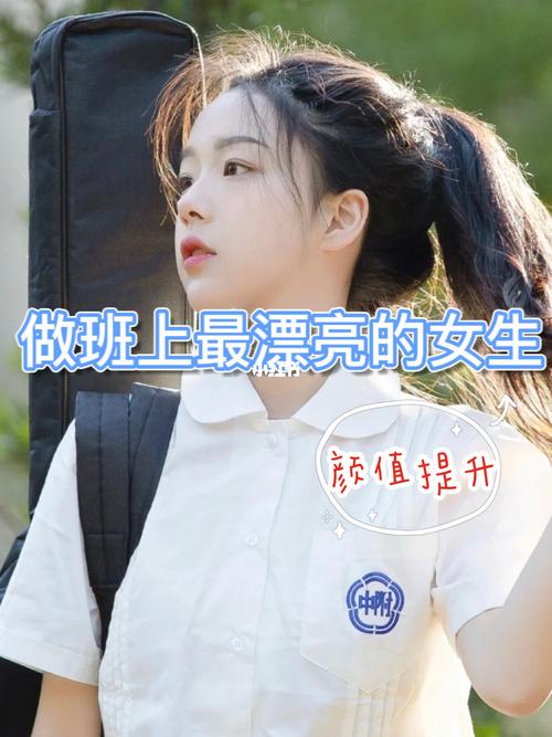 对班上的女生使用色情券吧安卓