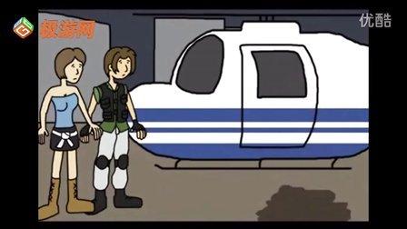 热妻阿什莉在哪下载 安卓苹果双端安装教程