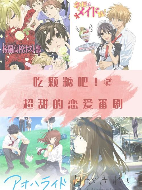 我与女仆的不道德学校生活下载地址完整版获取