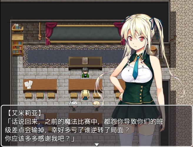 阿尔忒弥斯帕鲁汉化版下载中文版免费获取