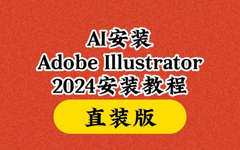 母上攻略2重制版最新版本下载安装教程分享