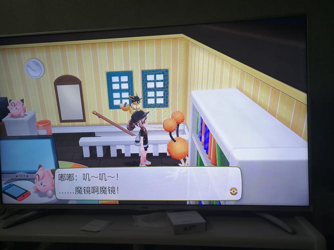 家出少女更新地址怎么找 最新方法在这里