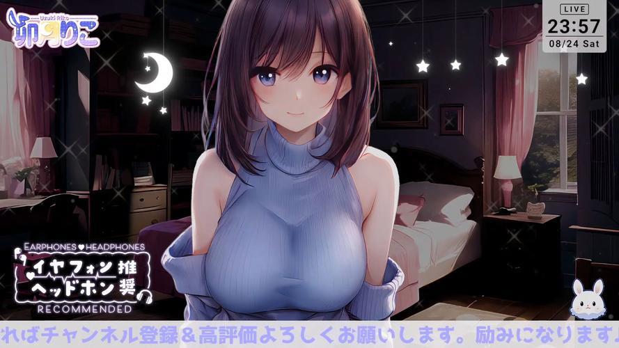 巨乳家族催眠2下载攻略 快速获取游戏链接