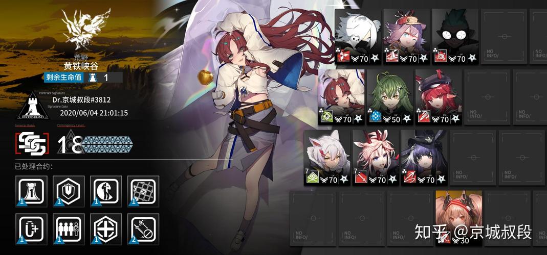 第三次危机游戏下载地址 一键获取方法