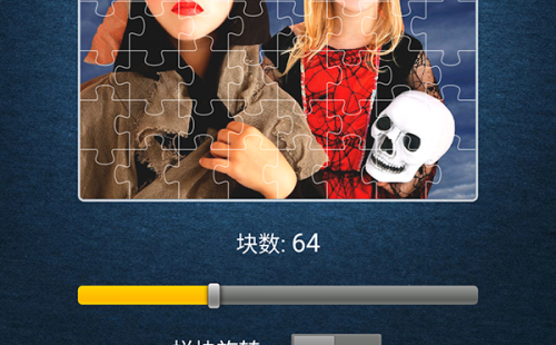 灵岛传说游戏下载教程 安卓iOS双平台安装指南