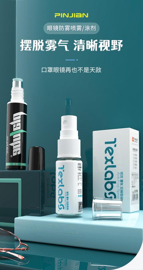 神器眼镜下载地址大全 安卓苹果双端可用