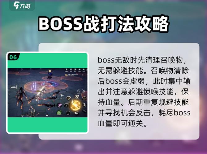 维纳斯俱乐部V2.5.3游戏攻略 轻松通关必备指南