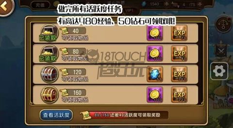 成为Sigma绅士游戏攻略 新手入门指南分享