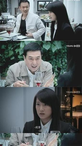 蜗居最新版本和旧版对比哪个更好