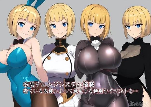 巨乳家族催眠2绅士游戏评测 画风与玩法分析