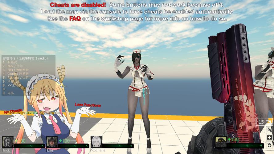 少女的求生之路2怎么下载 详细步骤一看就会