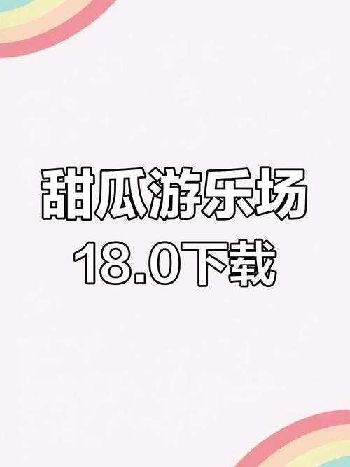 龙傲天的多元宇宙安卓汉化版下载安装教程分享