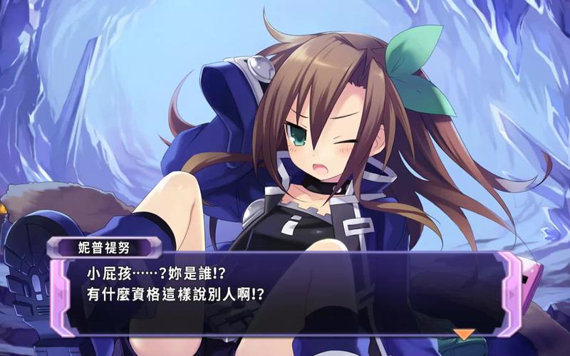 安娜激动人心的感情游戏介绍剧情超精彩