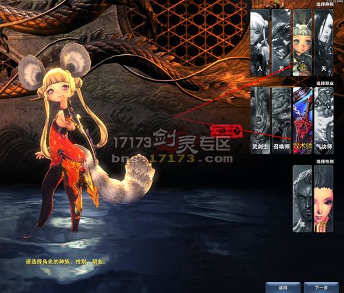 梦想汉化版热辣可爱新版本 更新内容全解析