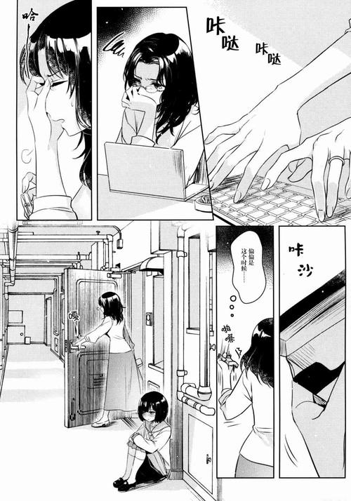 生活在诱惑之中汉化版最新更新内容一览