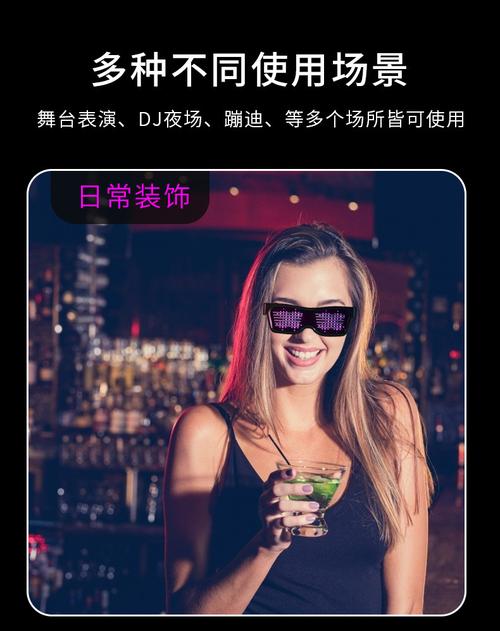 神器眼镜安卓兼容性如何看完就知道