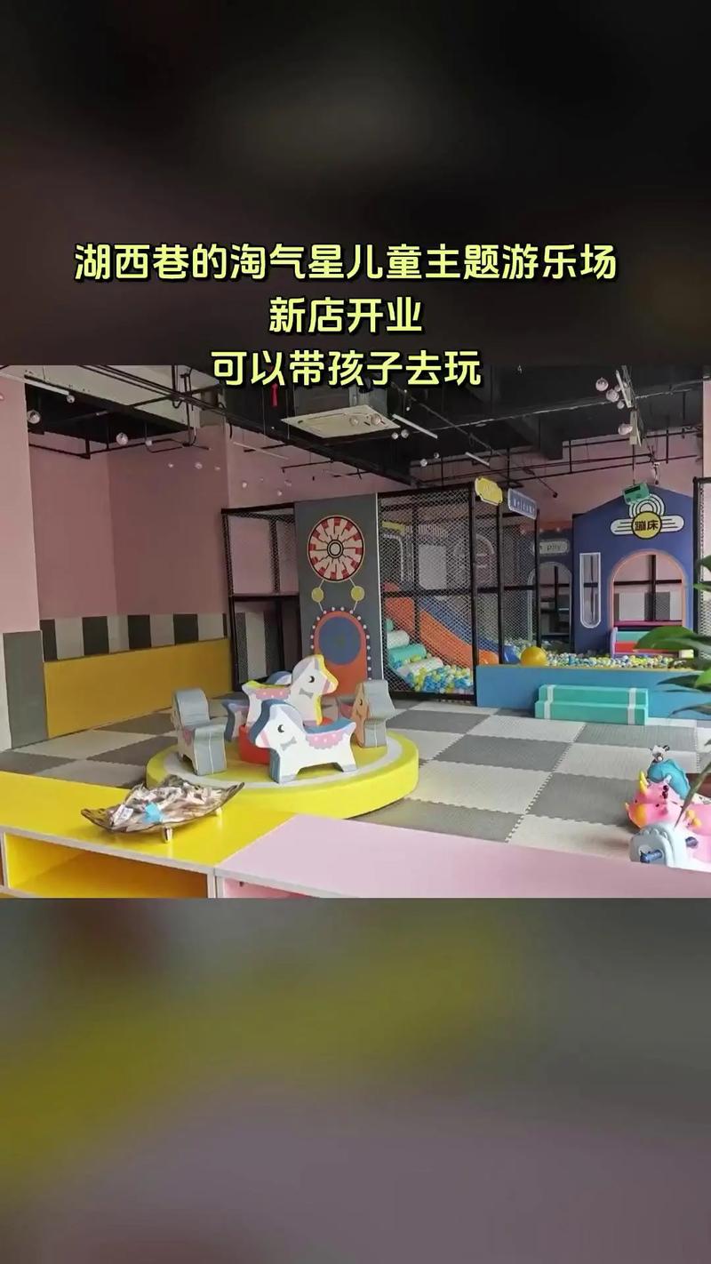 淘气屋官网最新优惠活动 快来抢购儿童玩具