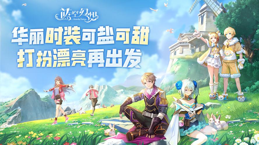 欲妹幻想汉化版最新更新内容爆料 福利活动来袭