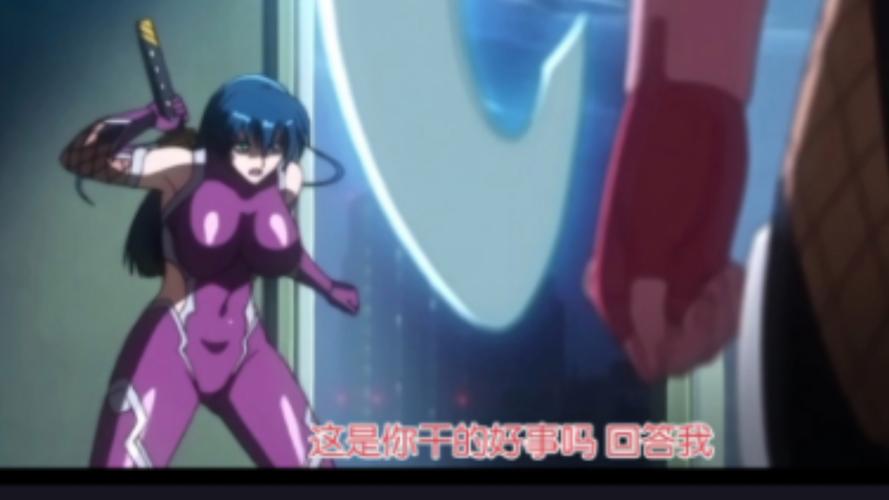 对魔忍阿莎姬更新地址大全一键直达不迷路