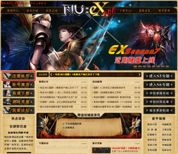 欢迎来到后宫岛游戏下载安卓苹果全平台指南