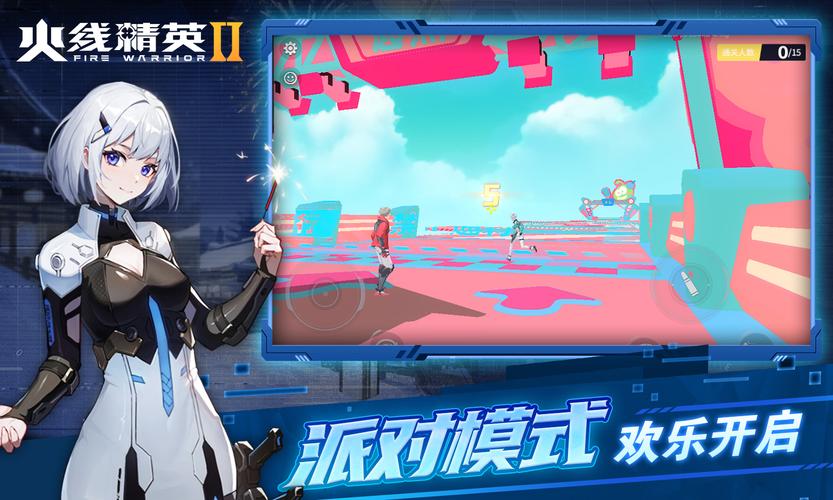 幸运儿马克游戏官网最新版本更新内容抢先看