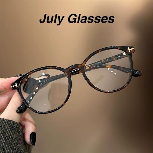 神器眼镜杨过游戏下载安装教程一步到位