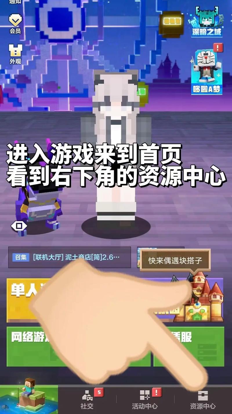 维纳斯俱乐部V2.5.3最新版本下载教程分享