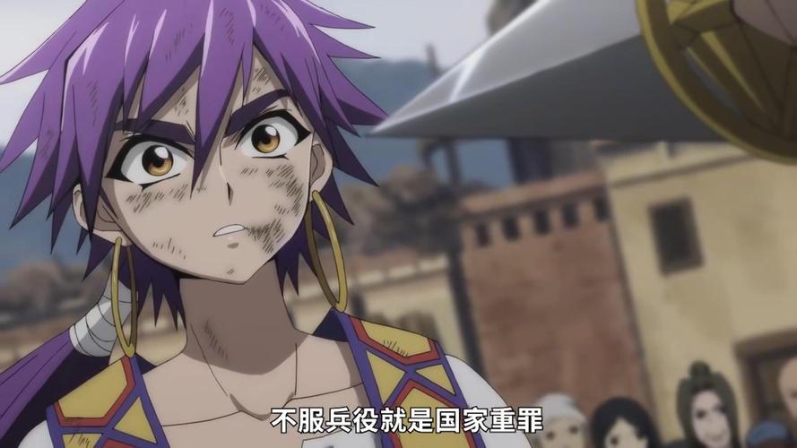 腐败王国游戏攻略剧情选择与结局分支详解