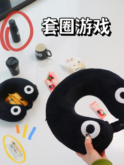 谜月旅途安卓下载教程 小白也能快速安装