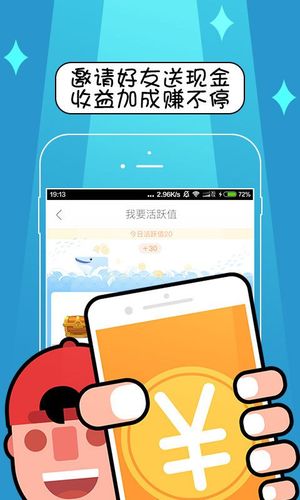 幻灵触手官方正式版下载最新版体验全新功能