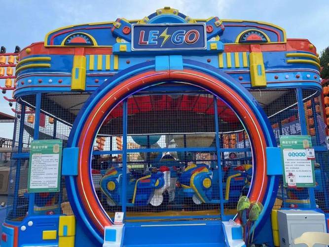 游乐园欲望汉化版最新更新内容