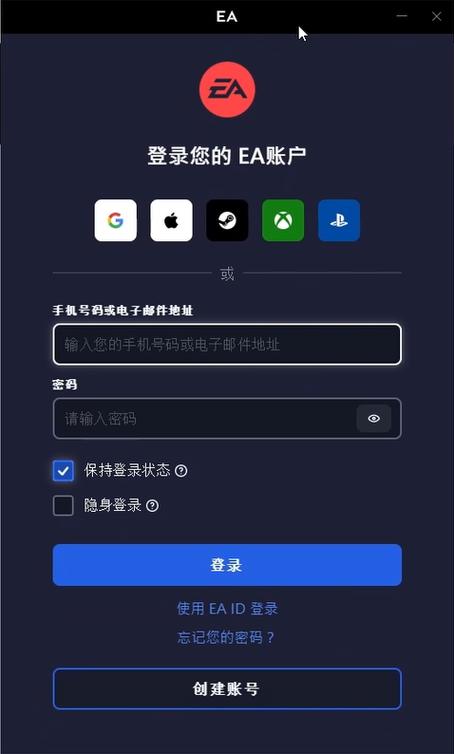 维纳斯俱乐部V2.5.3官网最新版本下载安装教程