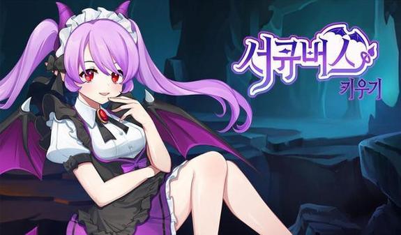 魅魔新如何下载安卓版 一键获取安装指南