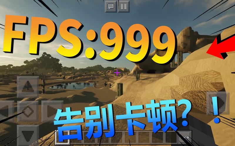 蜗居安卓系统清理攻略 告别卡顿提升运行速度