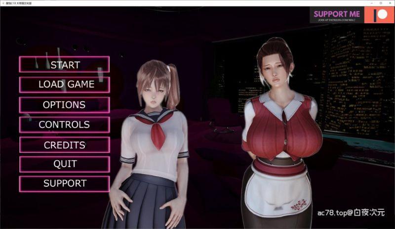 家出少女汉化版下载 最新汉化资源网盘分享