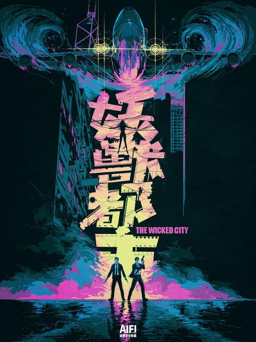 幻灵触手官方正式版下载最新版体验全新功能