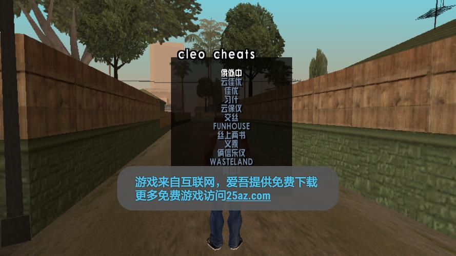 精灵谷安卓汉化方法大全 总有一种适合你