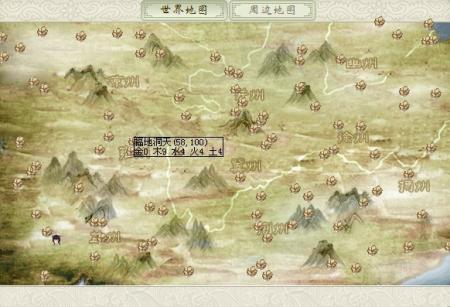 腐败的世界游戏官网玩家交流社区入口指南