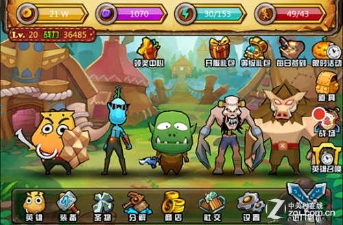 鲁迪游戏攻略心得 高效刷图与资源获取方法