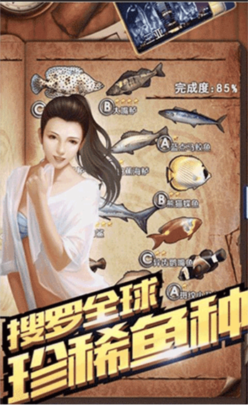 热拉可爱二次元妻子官方正式版下载最新版安装教程