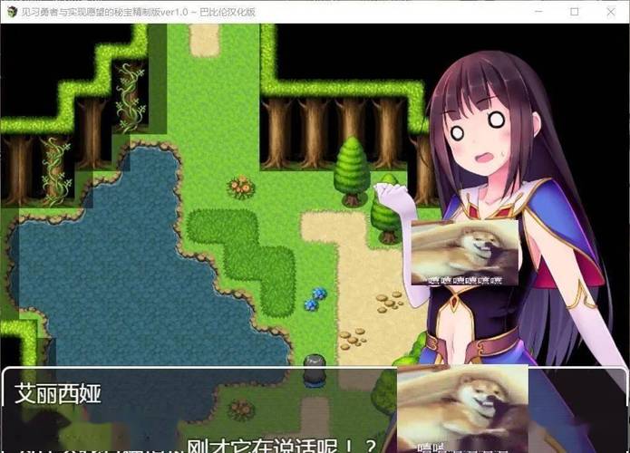 莉可的不可思议差事安卓汉化版下载安装教程