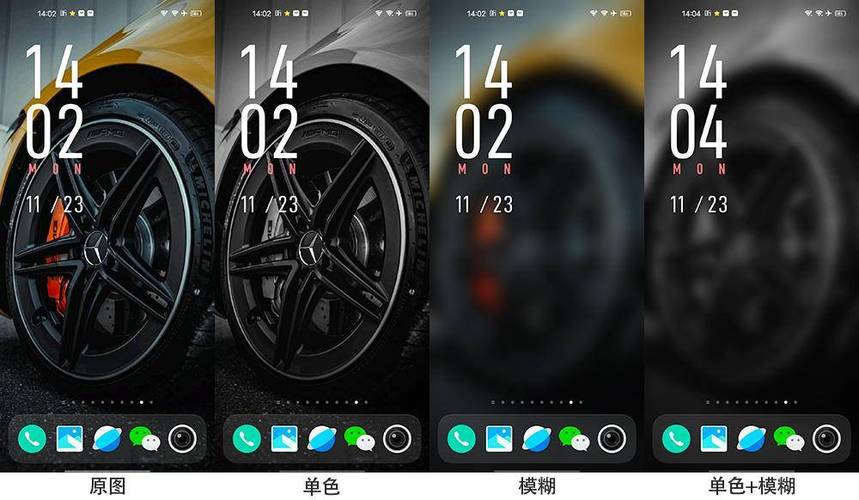 爱相思安卓最新版本体验 功能强大操作简单不卡顿