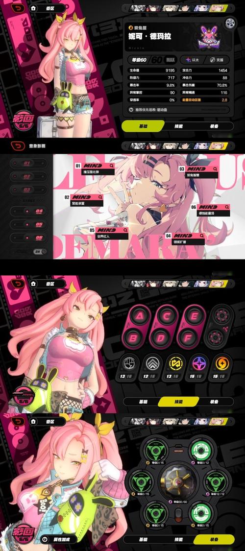 涩点点游戏官网