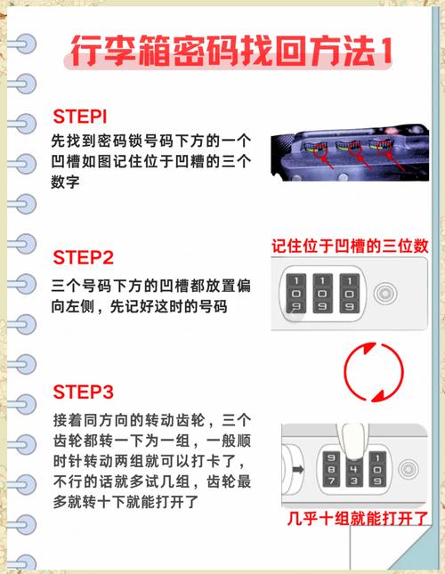 淘气屋下载地址怎么找 三步搞定高速下载