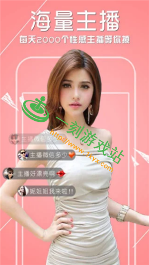 水疗中心下载安装教程 新手也能快速学会