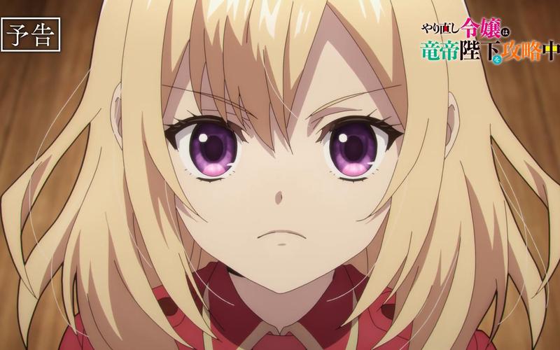 母上攻略1重置版汉化版新内容全面解读