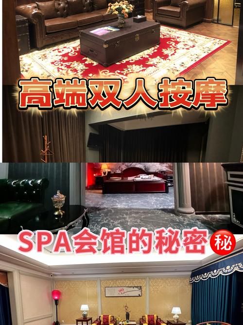 水疗中心官网哪家好 这份攻略告诉你答案