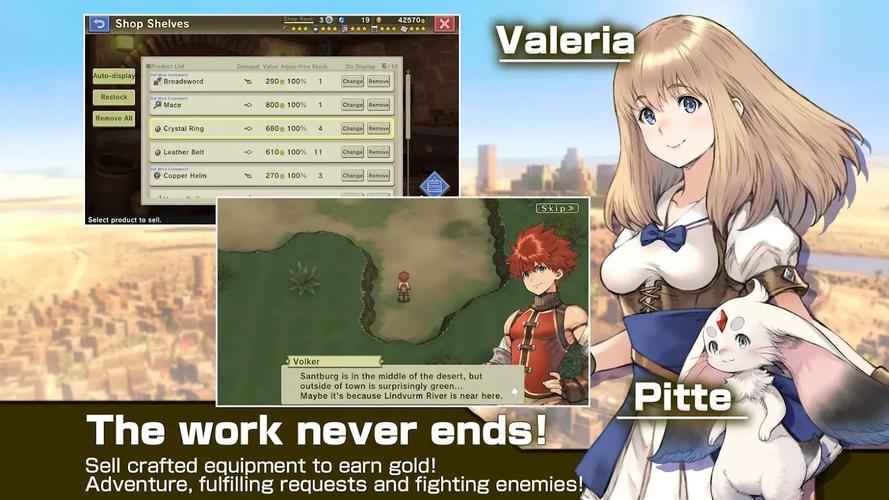 铁匠4下载地址在哪 最新版游戏安装包获取方法