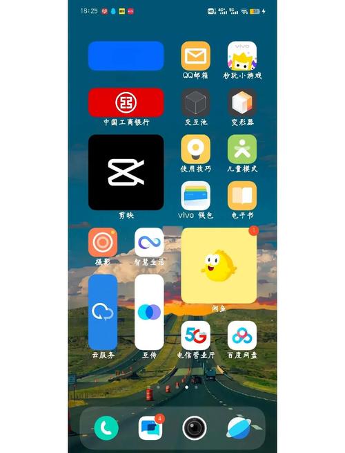 更好还是更糟汉化版最新更新内容有什么新功能